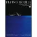 FLYING BODIES DVD