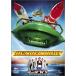  Thunderbird (2004 год театр публичный версия ) DVD