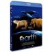  earth Blu-ray