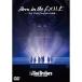 Born in the EXILE ~ три поколения J Soul Brothers. чудо ~ DVD
