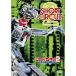  Short * circuit 2~.... Johnny 5~ DVD