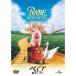  Bay b/ столица .. line .DVD