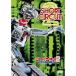  Short * circuit 2.... Johnny 5 DVD