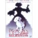 102 специальный версия DVD
