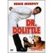 dokta-*do little DVD