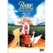  Bay b столица .. line .DVD