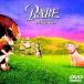 Bay bDVD