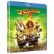 madaga Skull 2 Blu-ray