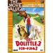 dokta-*do little 3 DVD