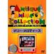 me Lee * мелодия -zDVD