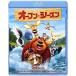  открытый * season Blu-ray