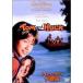  Tom *so-ya-. большой приключение DVD