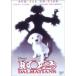 102 специальный версия DVD