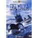  свободный * Willie 3 DVD