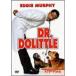 dokta-*do little DVD