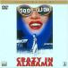 k Lazy * in *alabama collectors * выпуск DVD