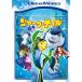  Shark * tail специальный * выпуск DVD