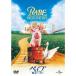  Bay b столица .. line .DVD