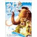  лёд *eiji( специальный сборник ) DVD