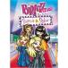 BRATZ (b rats ) The Video Starrin'&amp;Stylinz' DVD