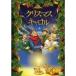  Рождество * Carol DVD