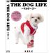 THE DOG LIFE maru сыр DVD