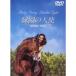  зеленый .. ангел DVD