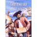  "Остров сокровищ" DVD