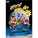 gonzo космос ...DVD