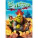shurekDVD