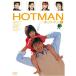 HOTMAN Vol.2 DVD