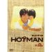 HOTMAN2 Vol.3 DVD