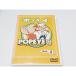  Popeye (2) DVD
