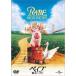  Bay b столица .. line .DVD