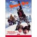  snow tei школа . выходной Daisaku битва специальный * выпуск DVD