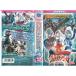  Ultraman Cosmos 5 VHS