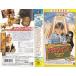 Let*s проверка in японский язык дубликат VHS