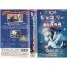  Casper. Рождество японский язык дубликат VHS