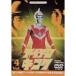  железный King Perfect Collection Vol.4 DVD