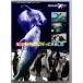  asahi гора зоопарк . предоставить . сделал DVD