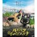 ru доллар f.i пирог atena Blue-ray диск прокат 
