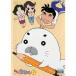 Shonen Ashibe GOGO резина Chan 12( no. 53 рассказ? no. 56 рассказ ) прокат 