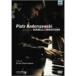 tiabeli менять . искривление DVD