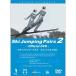  ski Jump * pair official DVD part.2 ( general version )