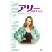 a Lee my Love season 1 Vol.6 DVD