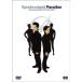 Synchronized Paradise ~Synchronized DNA LIVE TOUR 2005~ DVD
