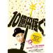 10 сто миллионов иен зарабатывать DVD