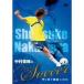  Nakamura Shunsuke. *I Love Soccer~ футбол ..( долгосрочный сохранение версия ) DVD