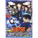  театр версия Detective Conan 11 человек глаз. ударник стандартный * выпуск DVD
