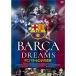 BARCA DREAMS FC Barcelona. подлинный реальный DVD